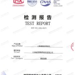 中国澳门重防腐地坪,中国澳门超强耐腐蚀涂料-缩略图2